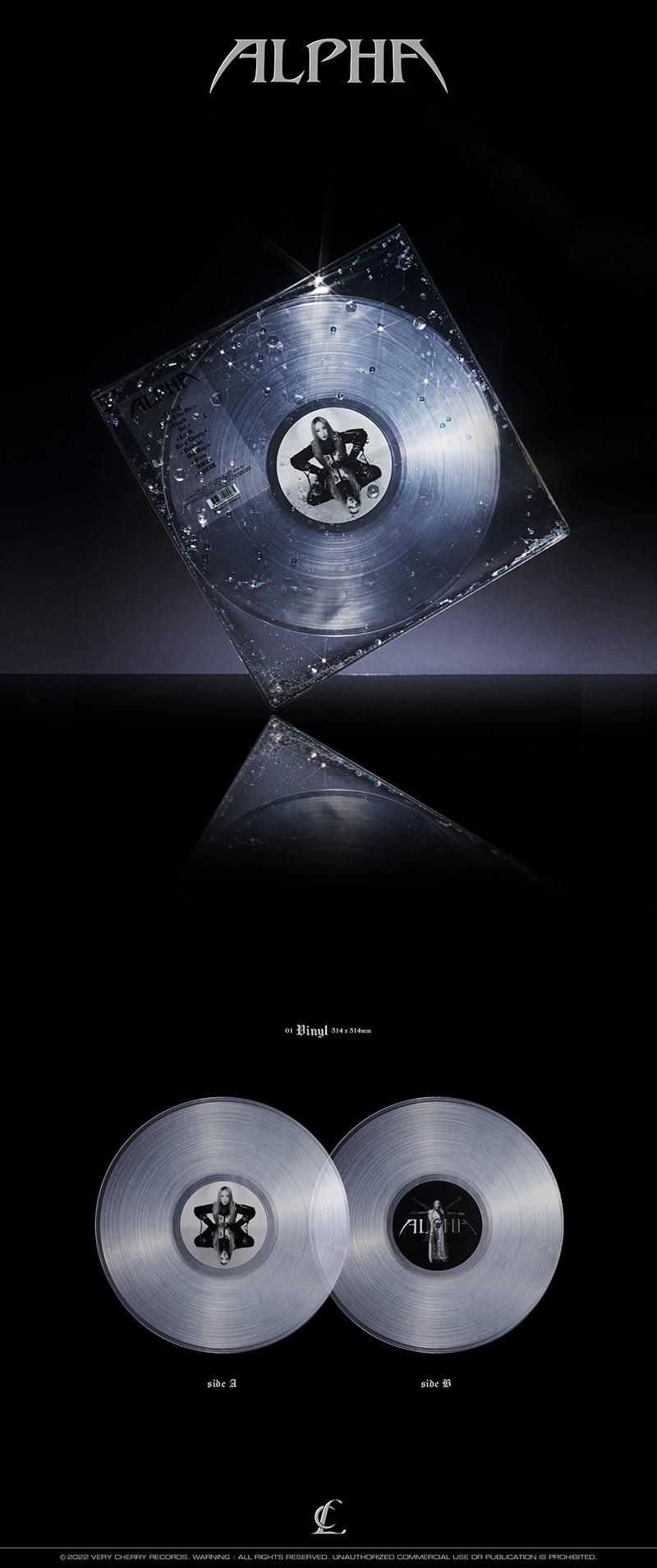 KPOPTOGETHER - CL - ALPHA [투명 컬러 LP]