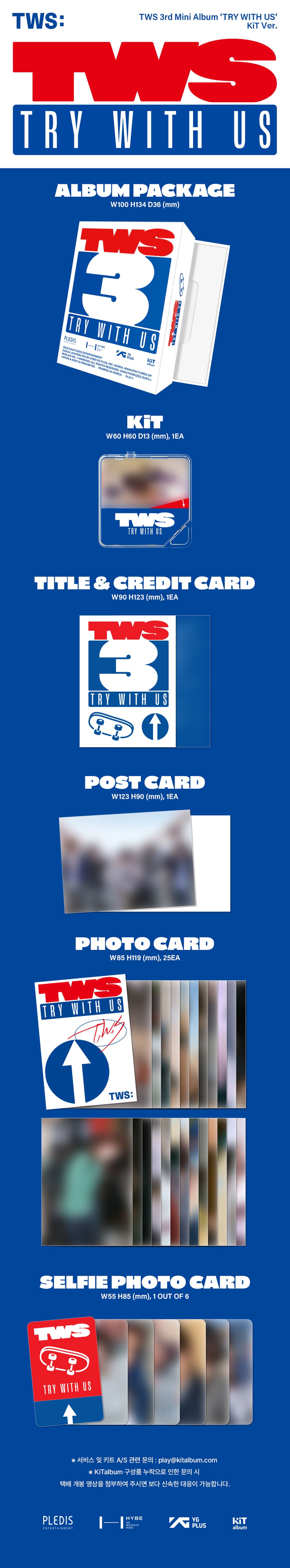 KPOPTOGETHER - 투어스 (TWS) - 3rd Mini Album 'TRY WITH US' (KiT Ver.)